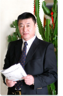 領導致辭